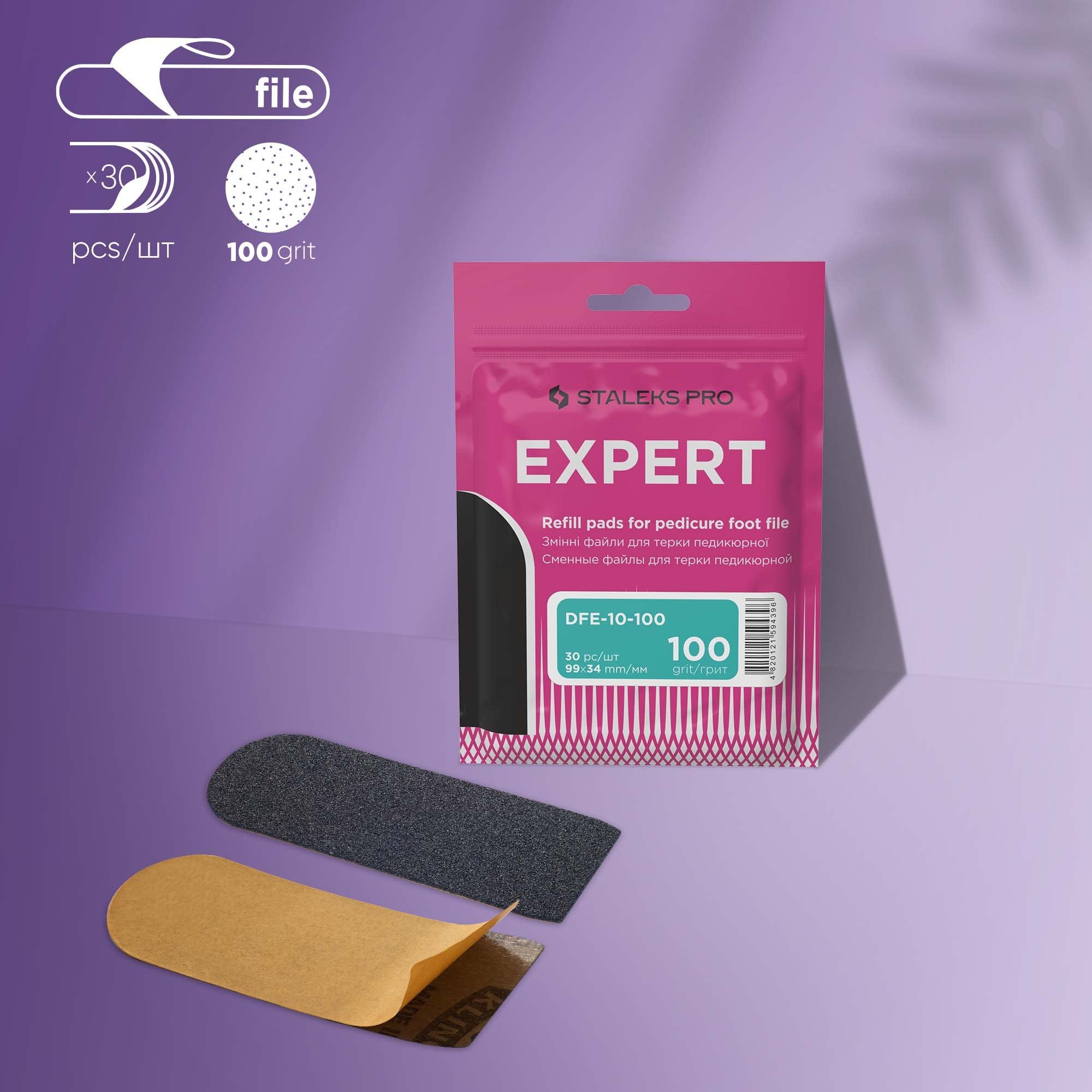 Replaceable abrasive kit for pedicure rasps EXPERT 10 100 grit (30 pcs) image 0